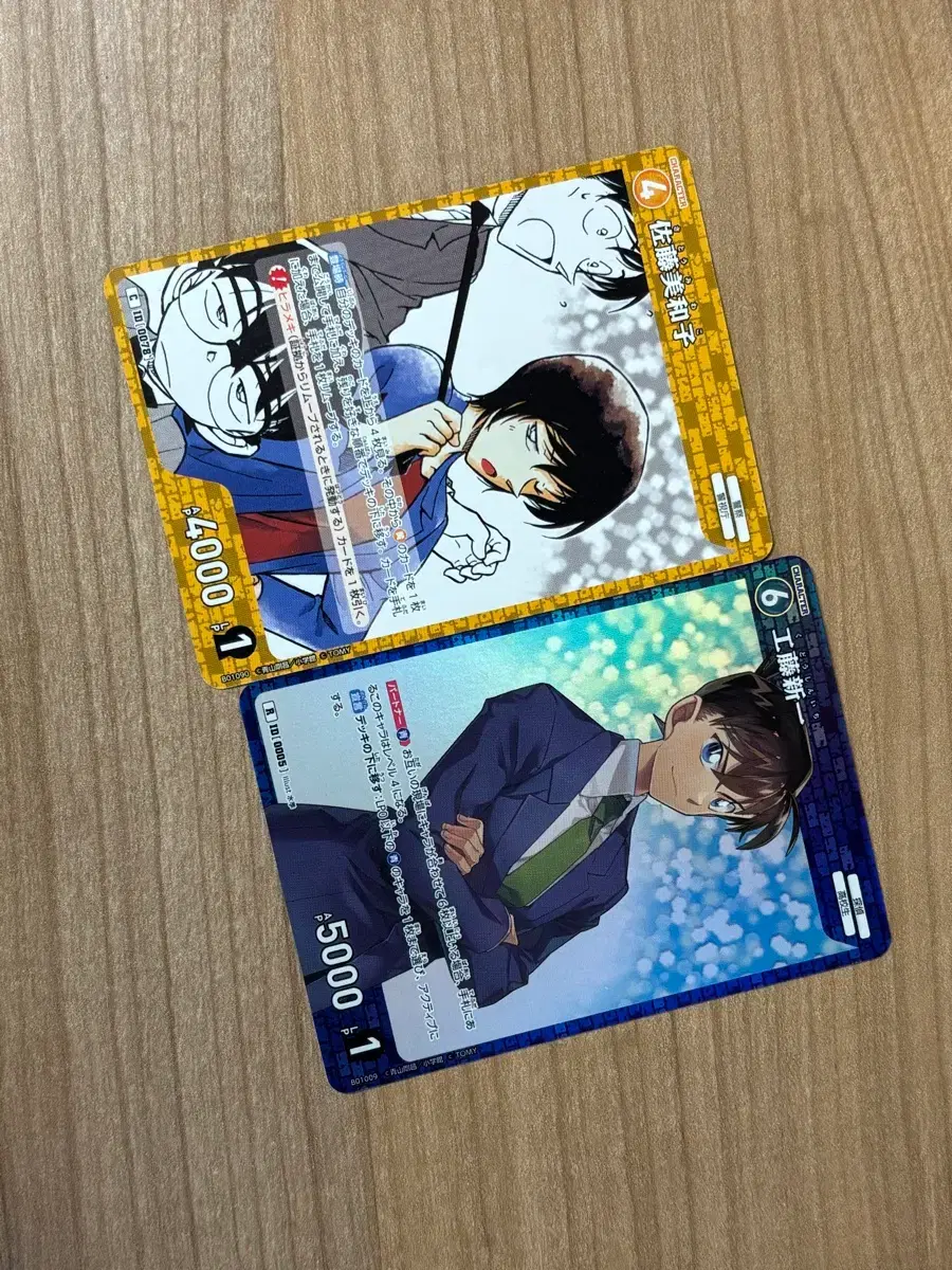 thumbnail-9